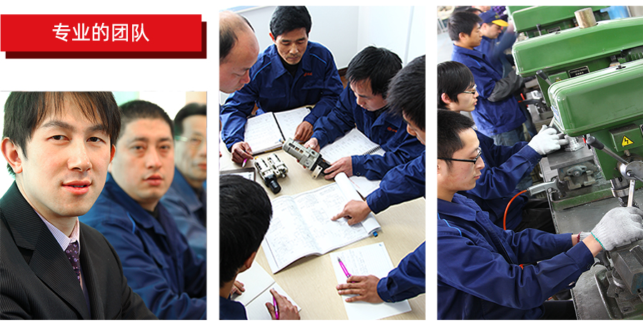 为什么选择我们CN