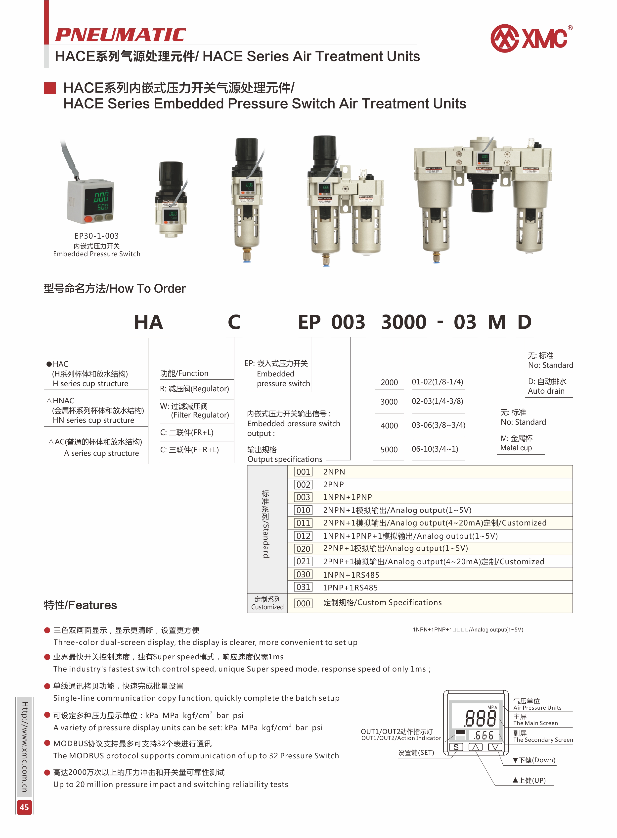 微信图片_20220523140856