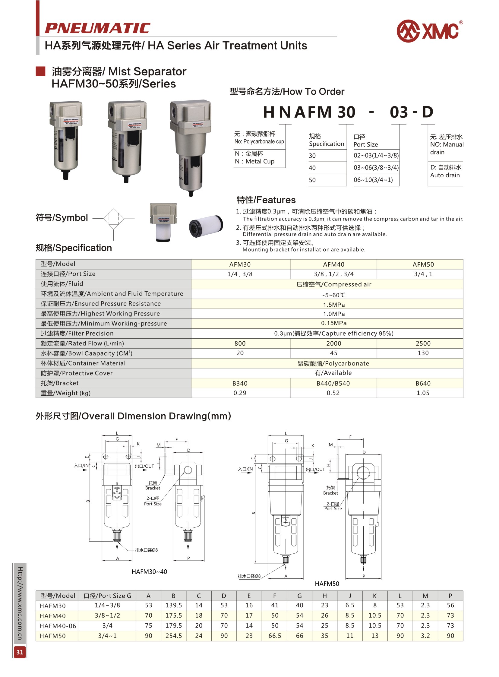 微信图片_20220523140859