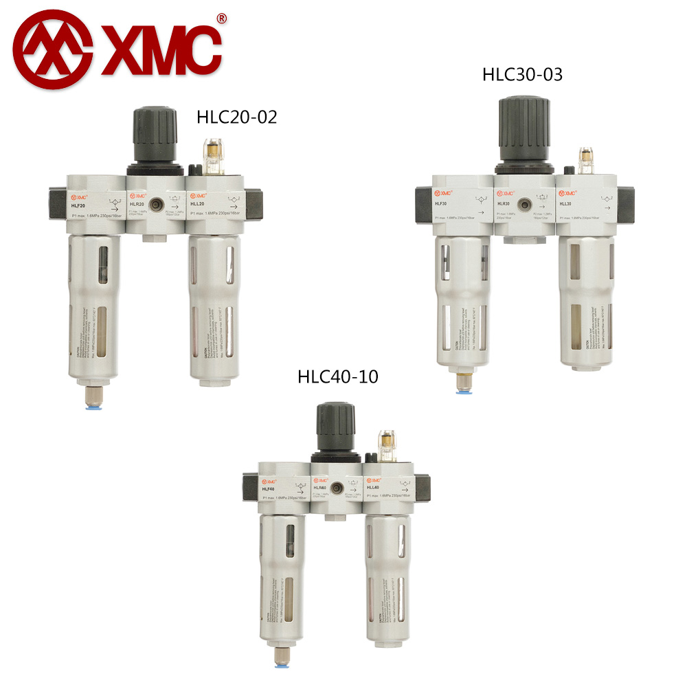 HLC20~40 三联件（Combination Unit F + R +L）气源处理组合元件 华益气动XMC